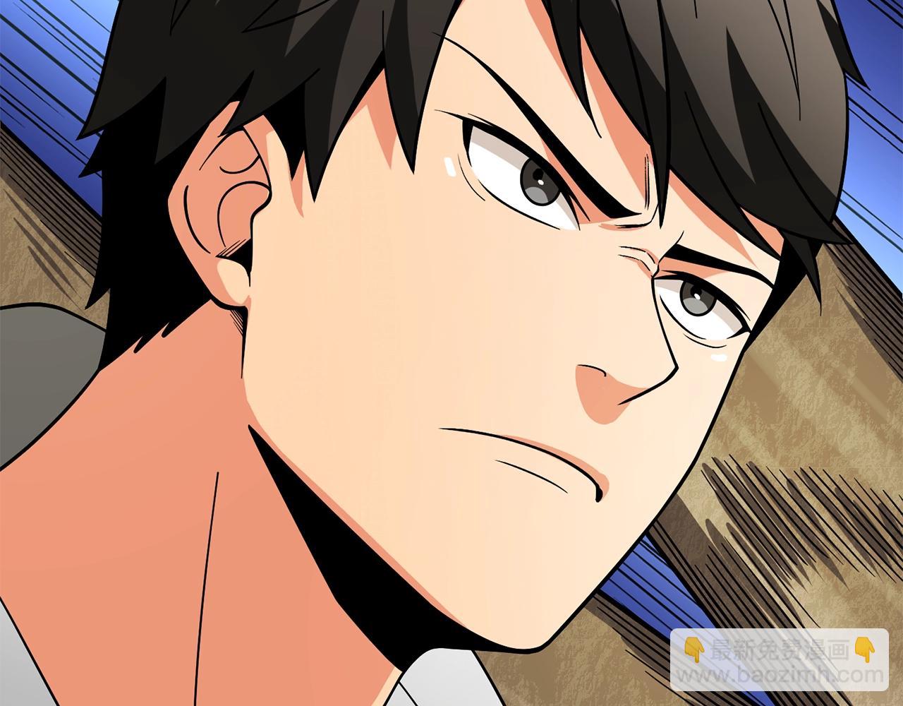 第46话 打败神的男人183