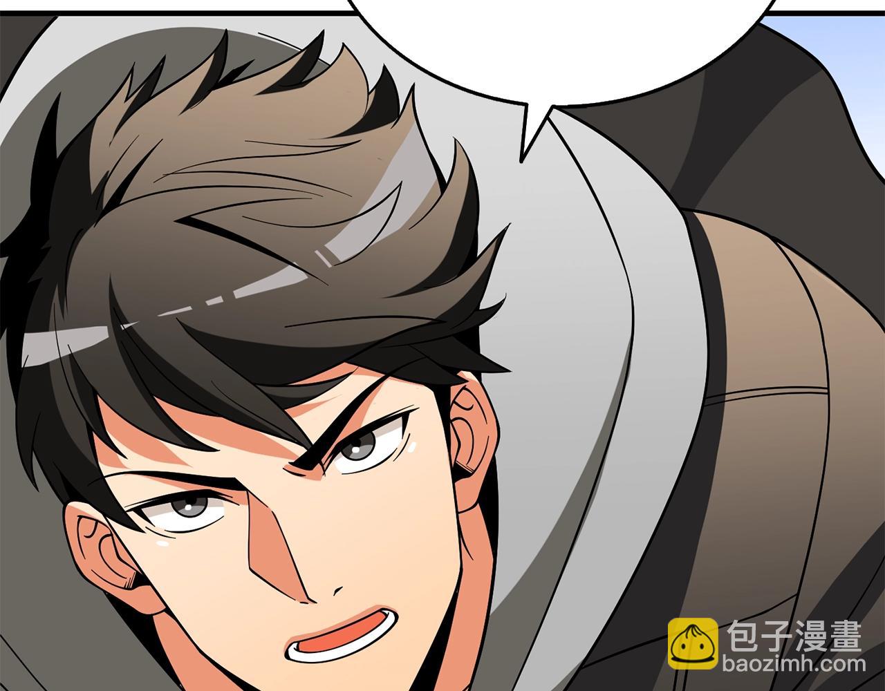 第46话 打败神的男人190