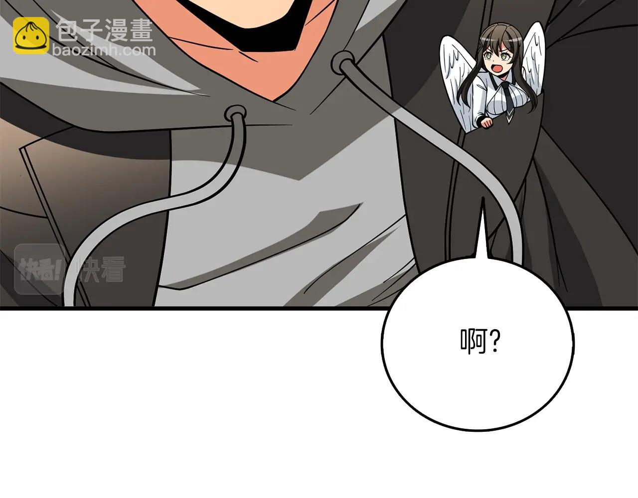 第46话 打败神的男人191