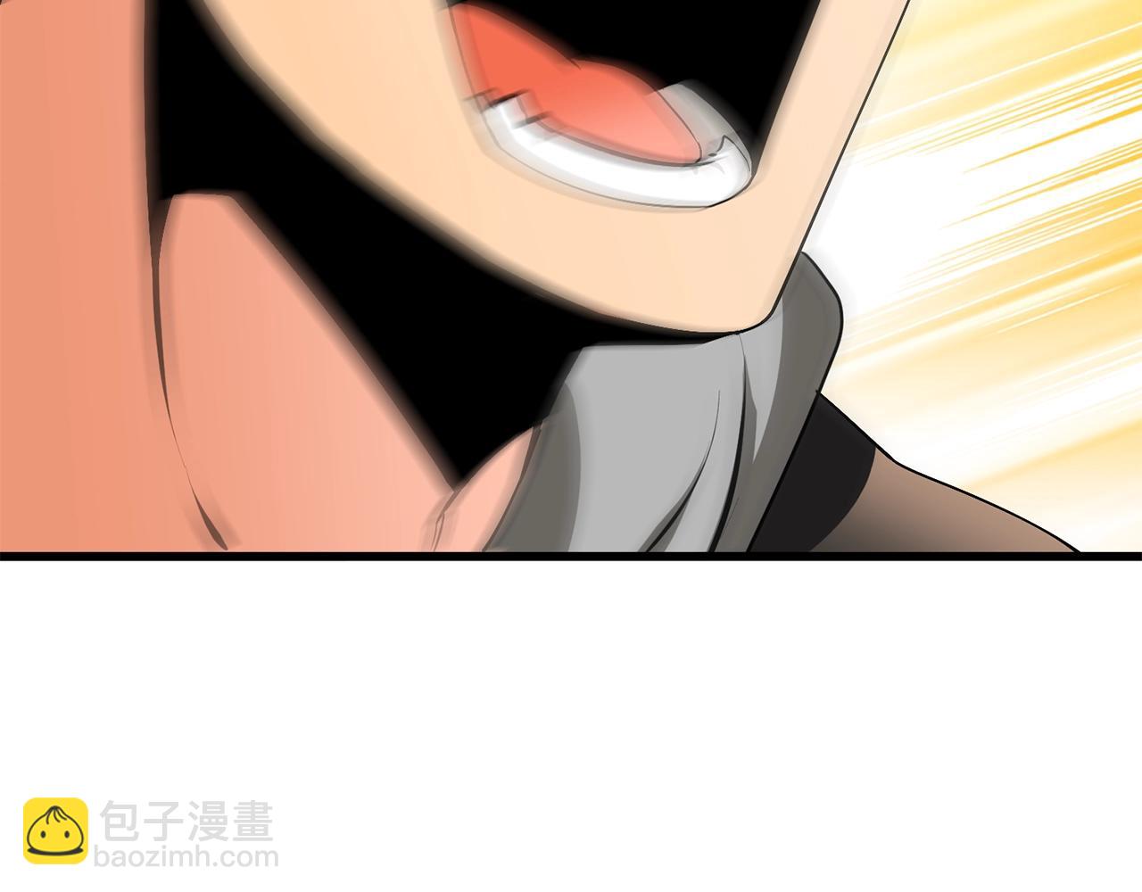 第46话 打败神的男人206