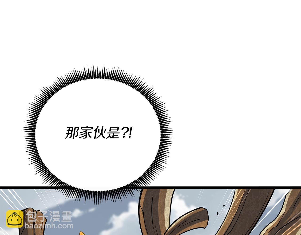 第46话 打败神的男人218
