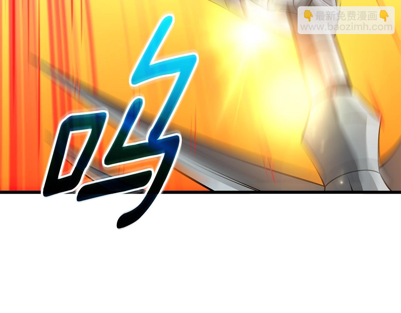 第46话 打败神的男人224