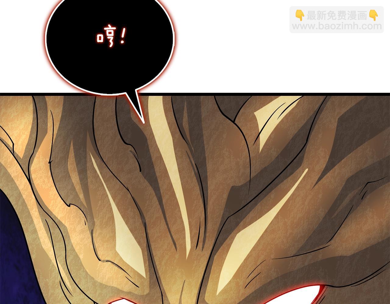 第46话 打败神的男人235