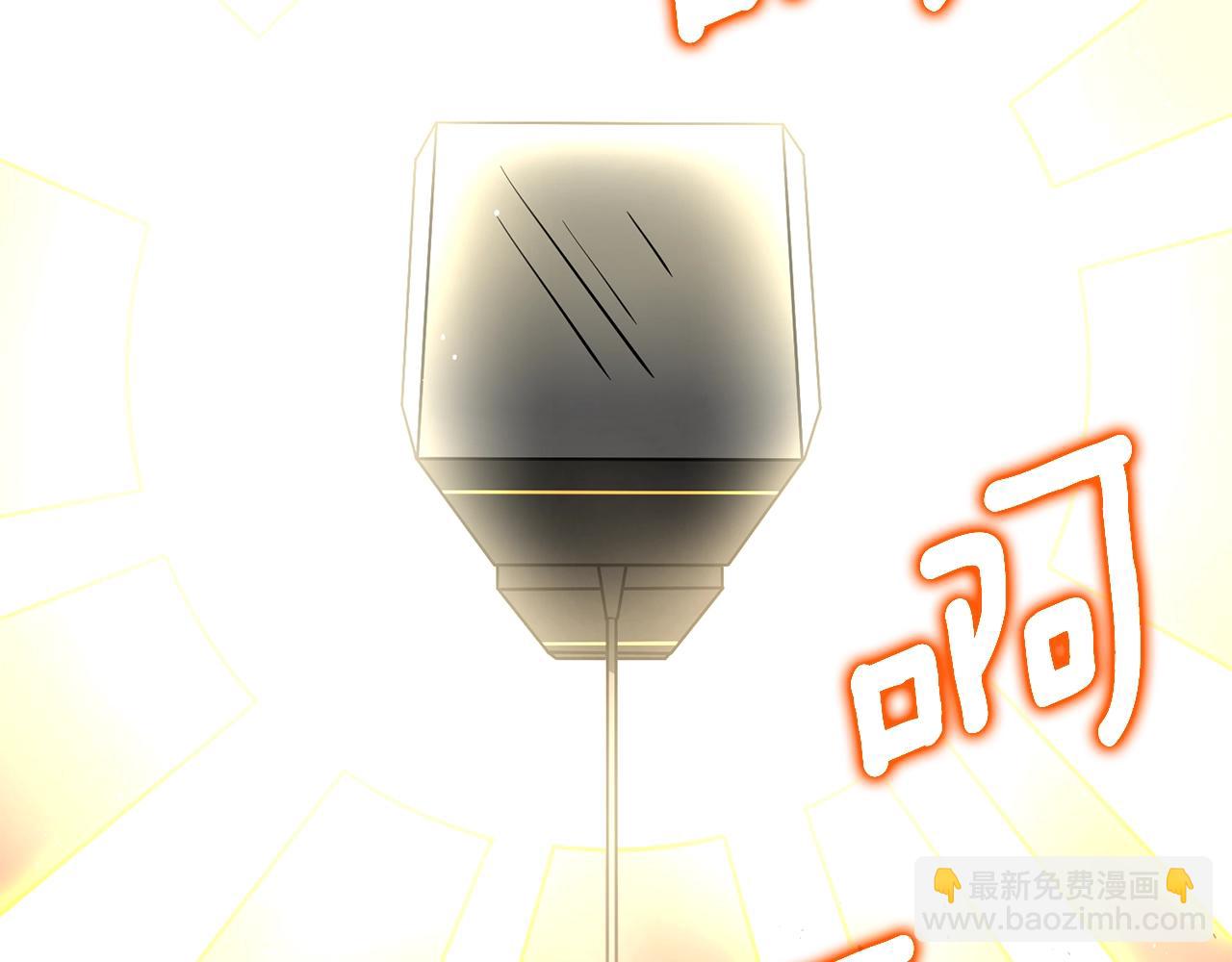 第46话 打败神的男人240