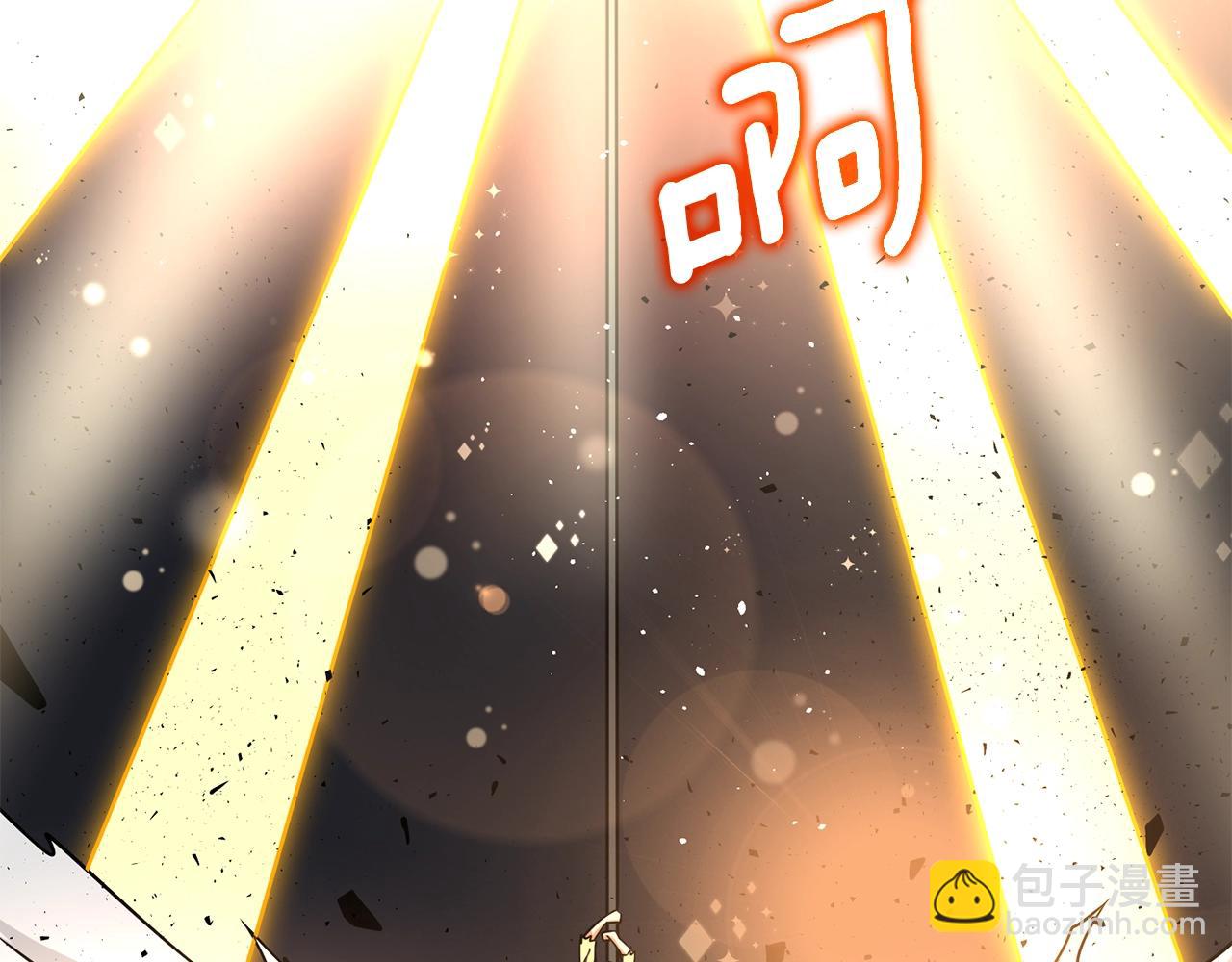 第46话 打败神的男人241