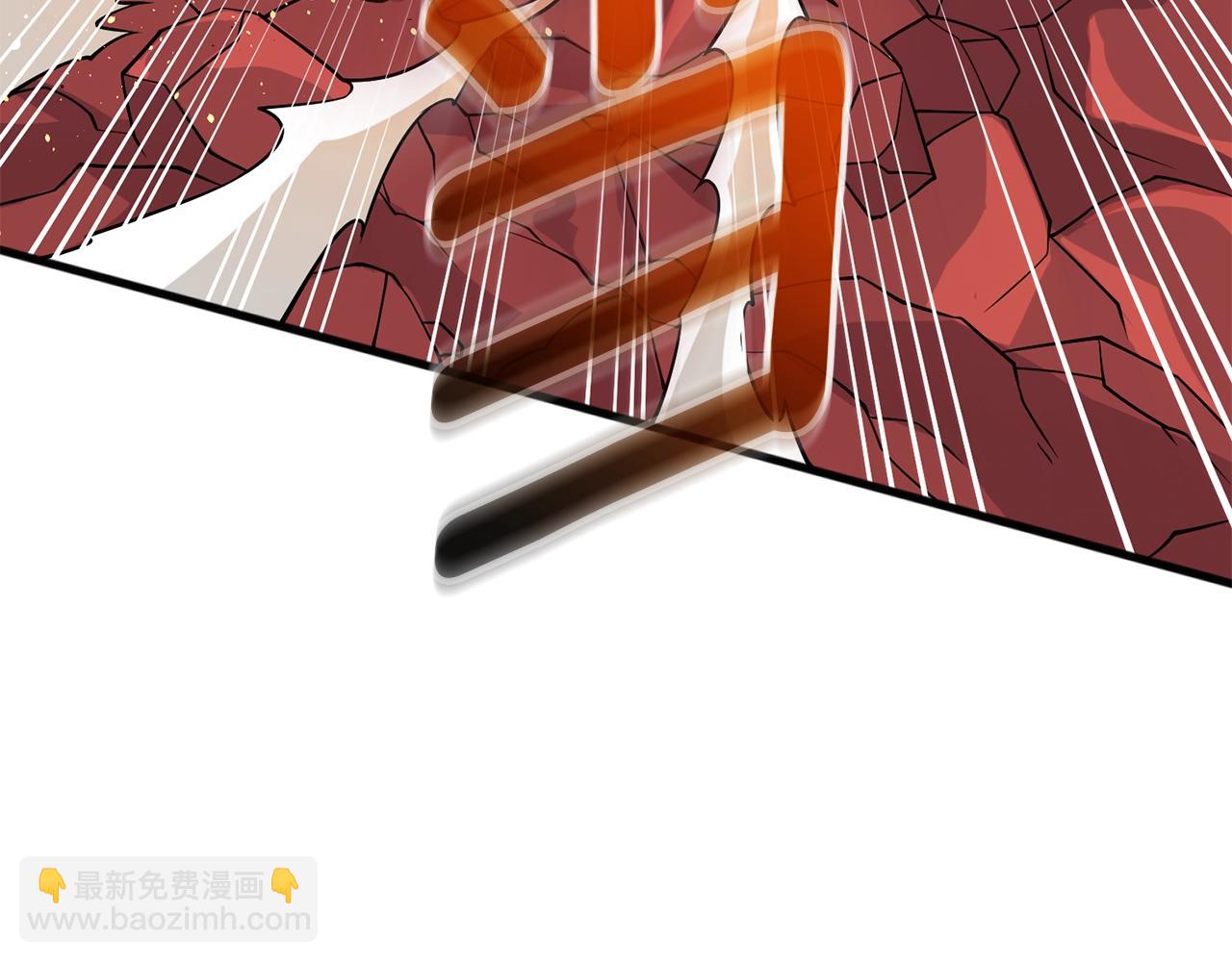 第46话 打败神的男人255