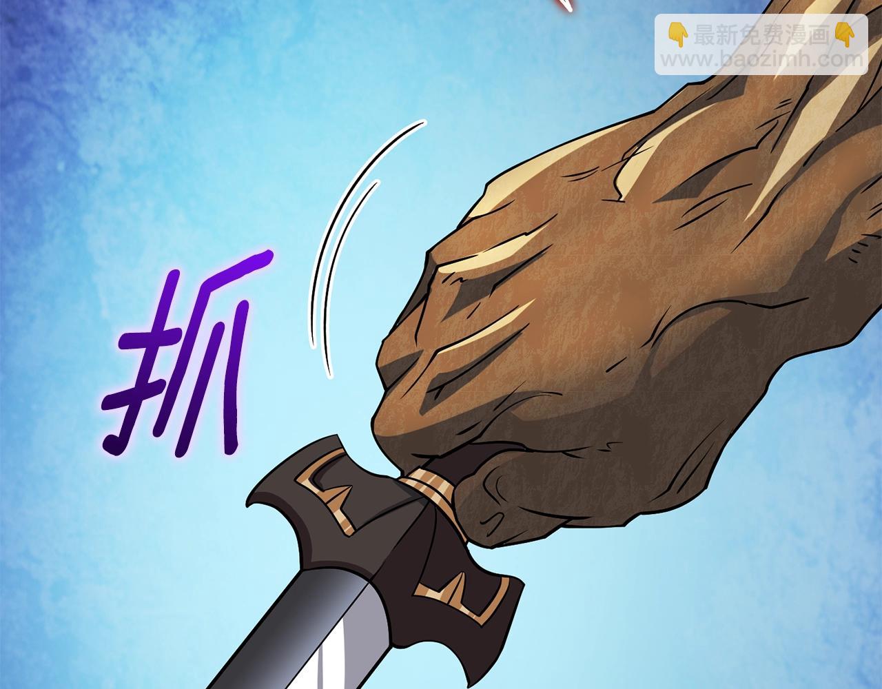 第46话 打败神的男人28