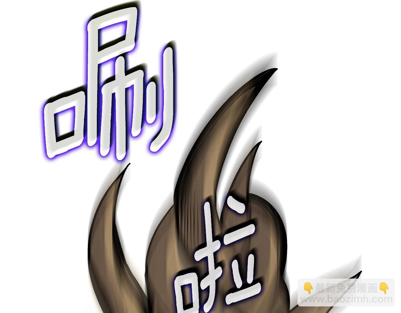 第46话 打败神的男人30