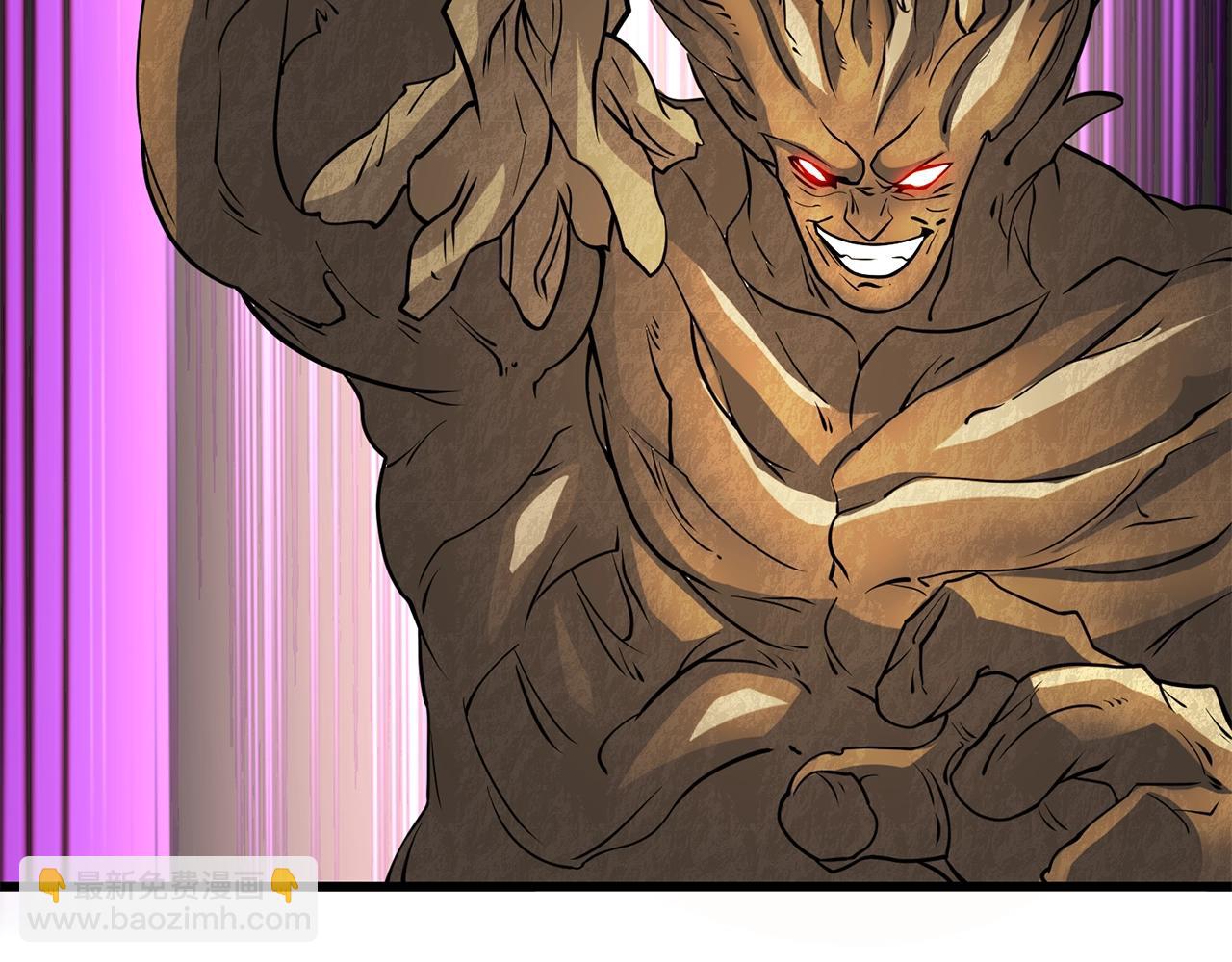 第46话 打败神的男人33