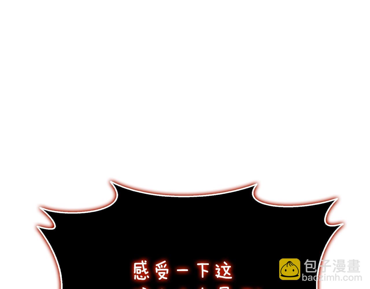 第46话 打败神的男人34