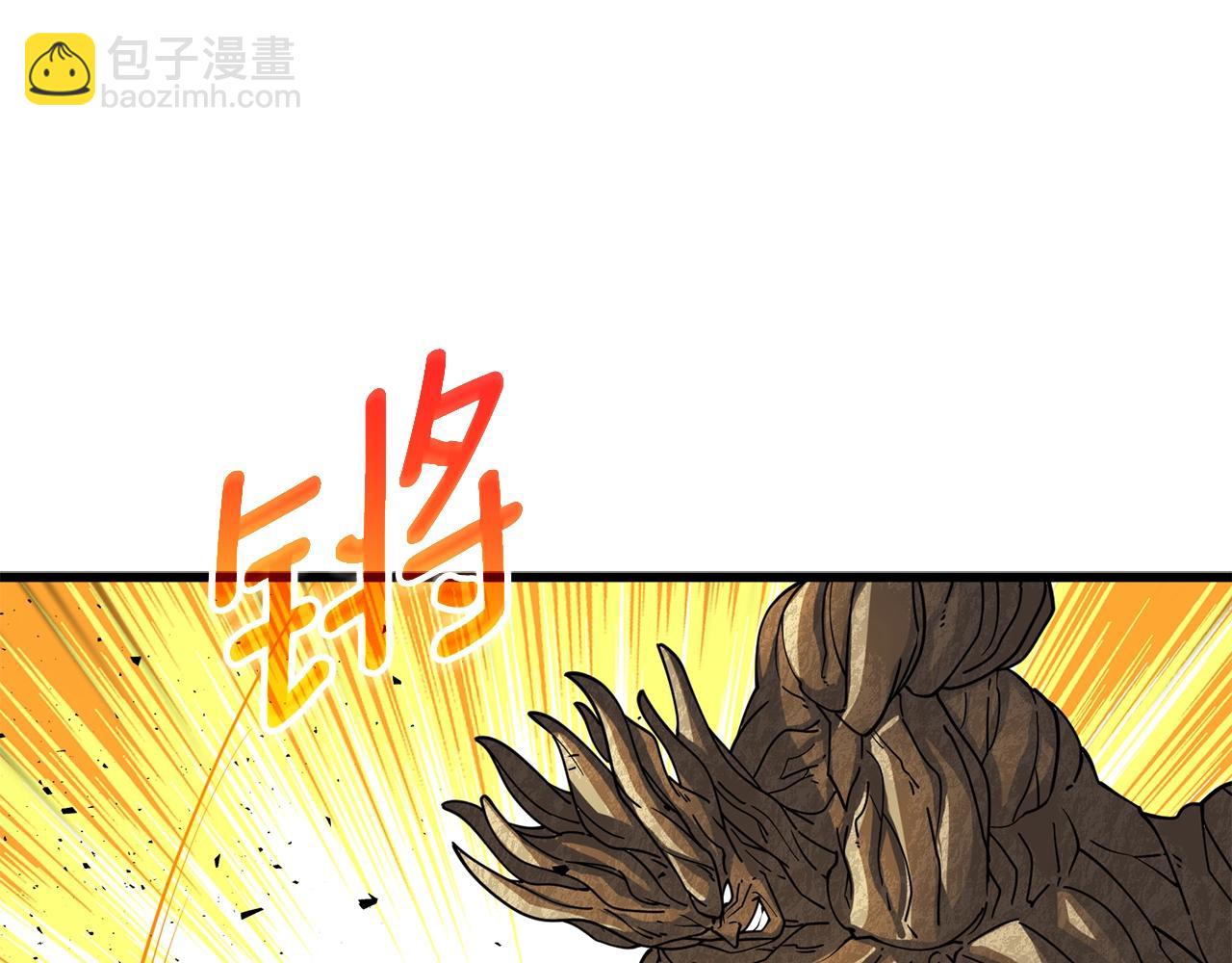 第46话 打败神的男人43