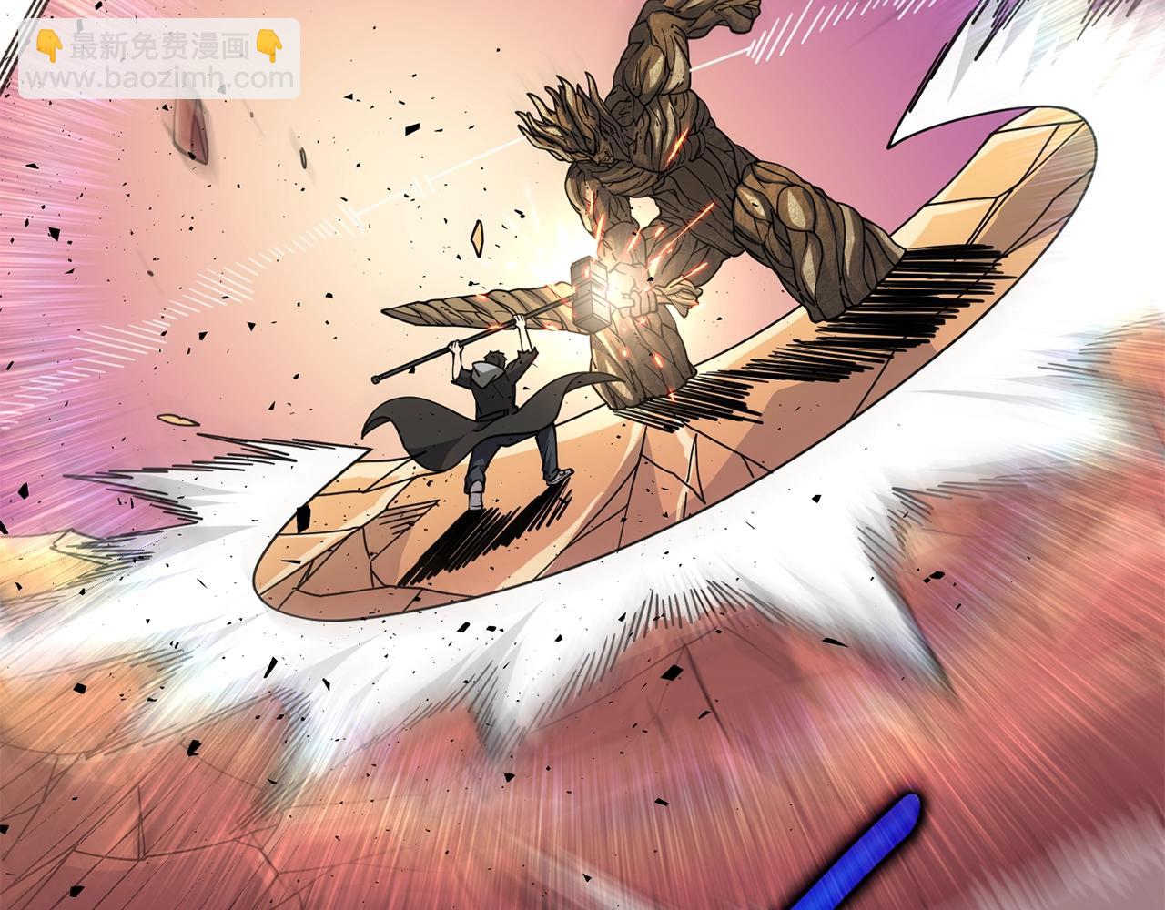 第46话 打败神的男人47