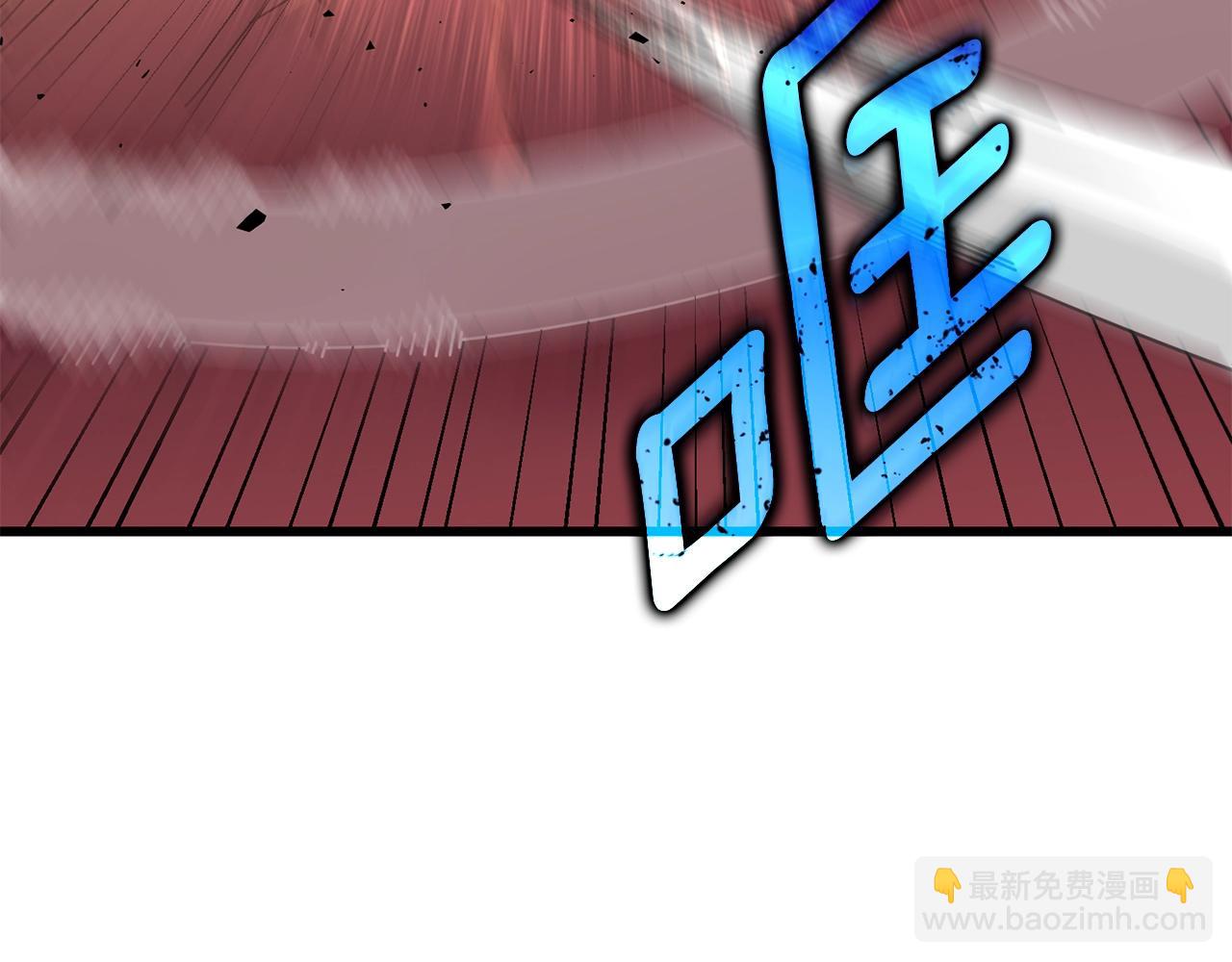 第46话 打败神的男人52