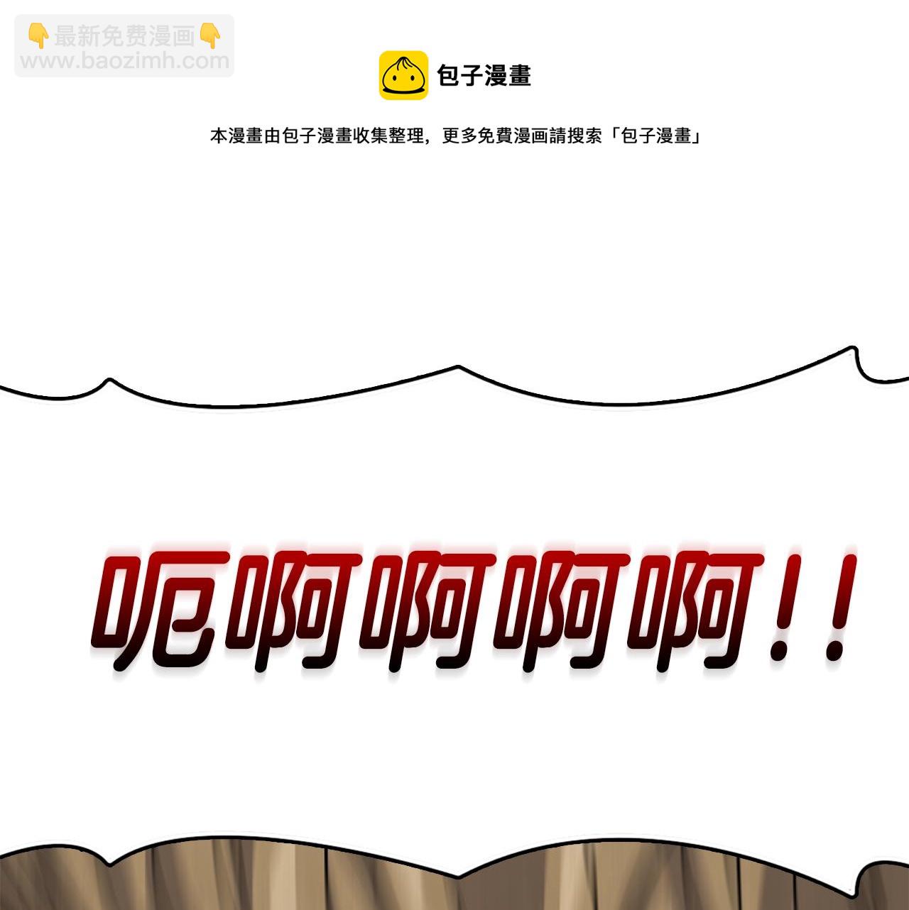 第46话 打败神的男人53