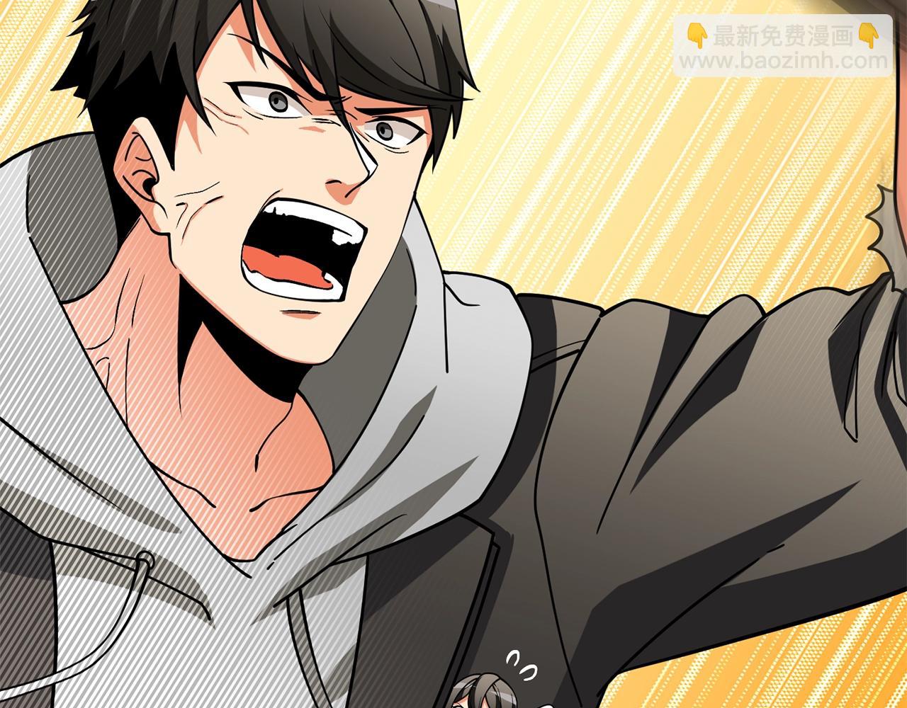 第46话 打败神的男人55