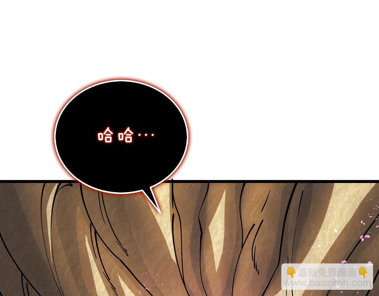 第46话 打败神的男人67