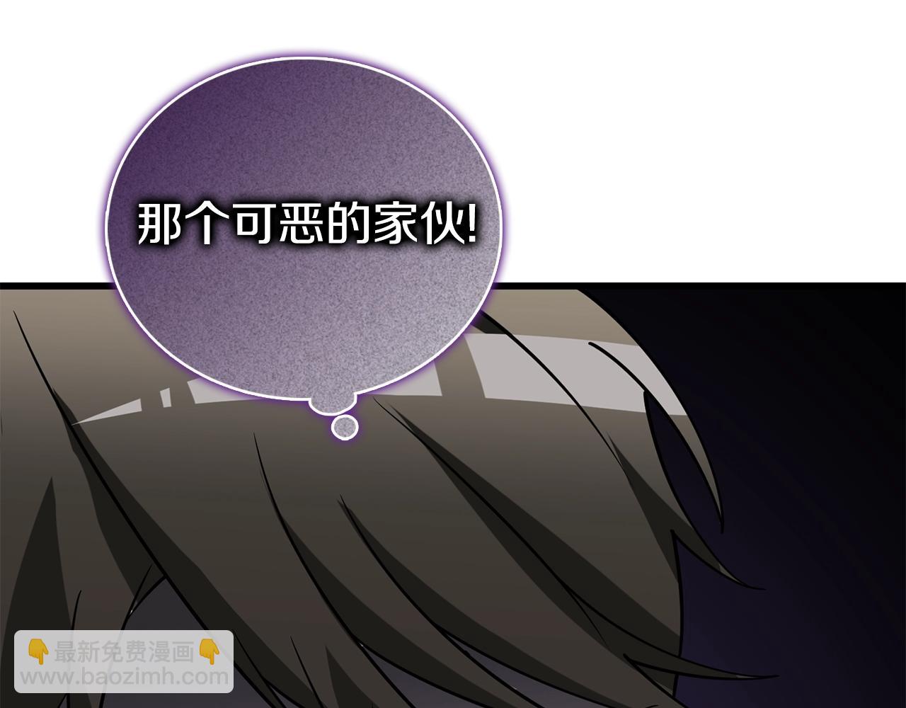 第46话 打败神的男人7