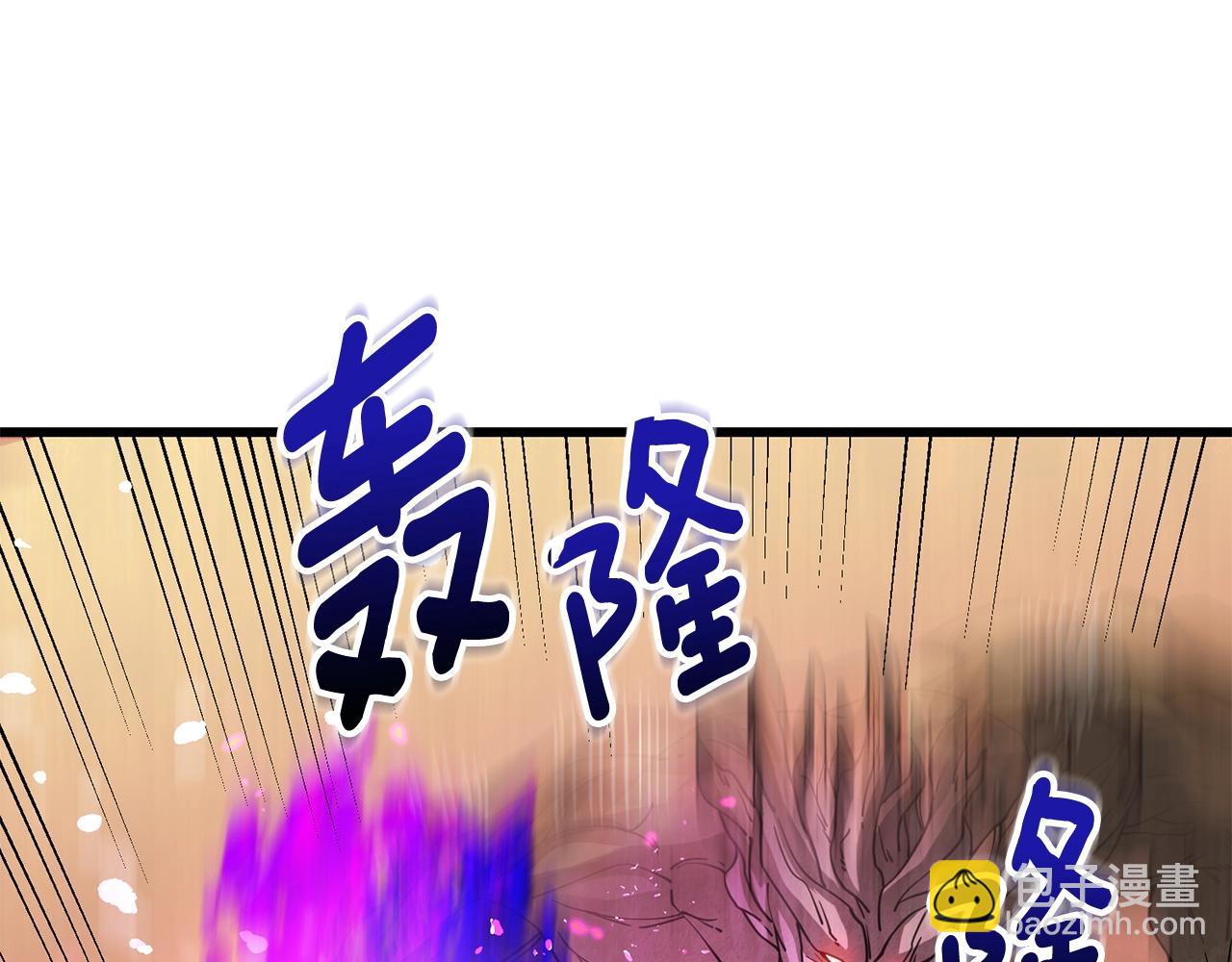 第46话 打败神的男人70