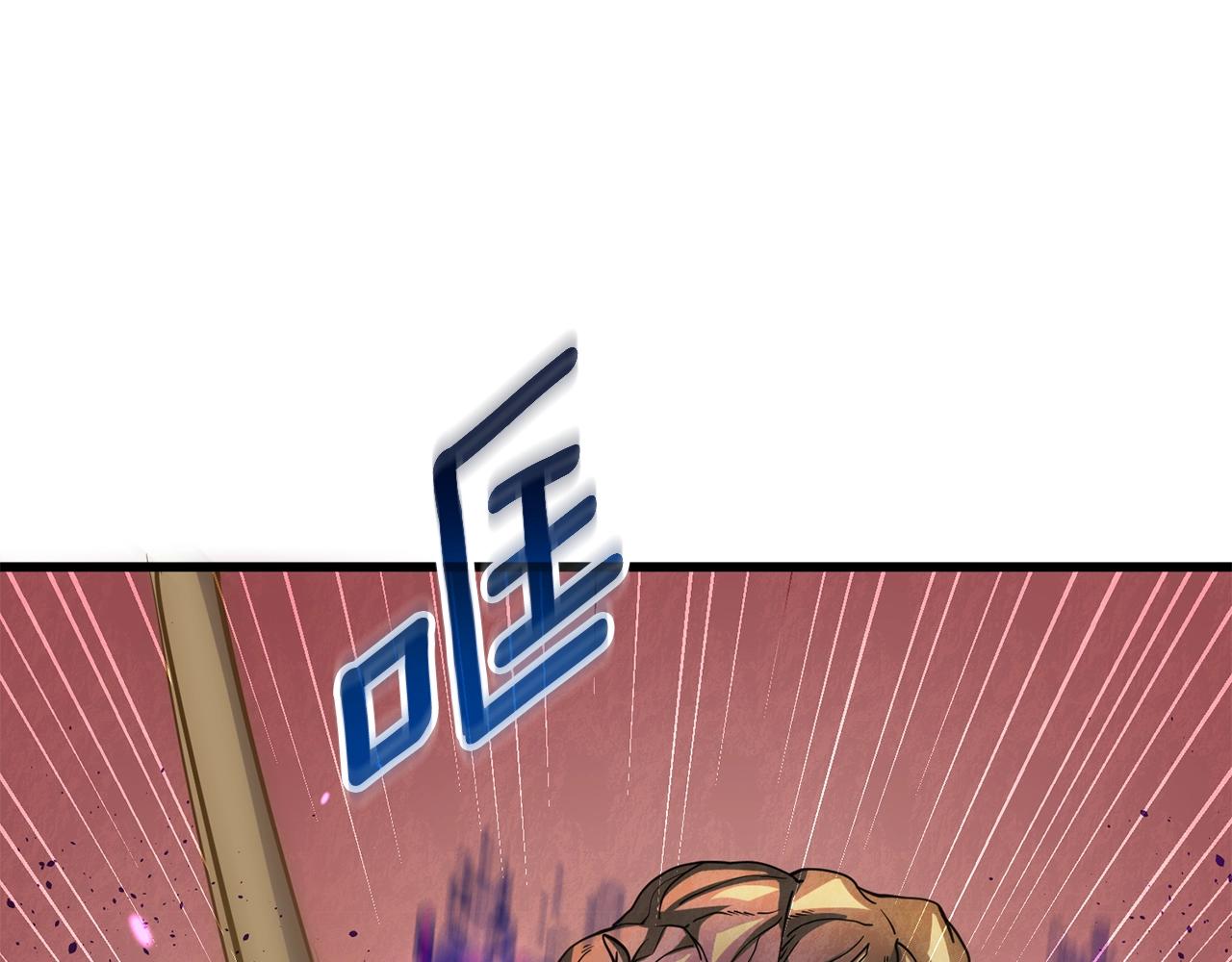 第46话 打败神的男人76