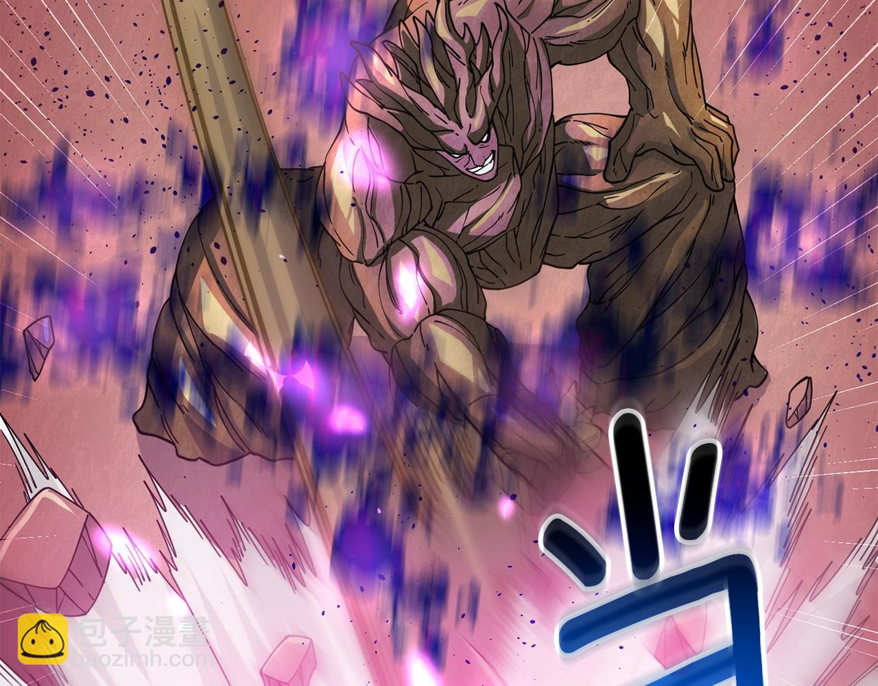 第46话 打败神的男人77