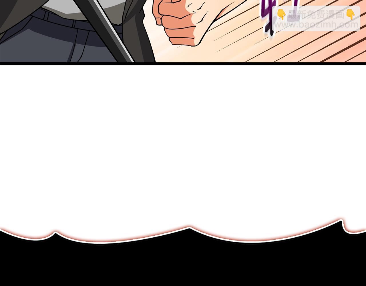 第46话 打败神的男人89
