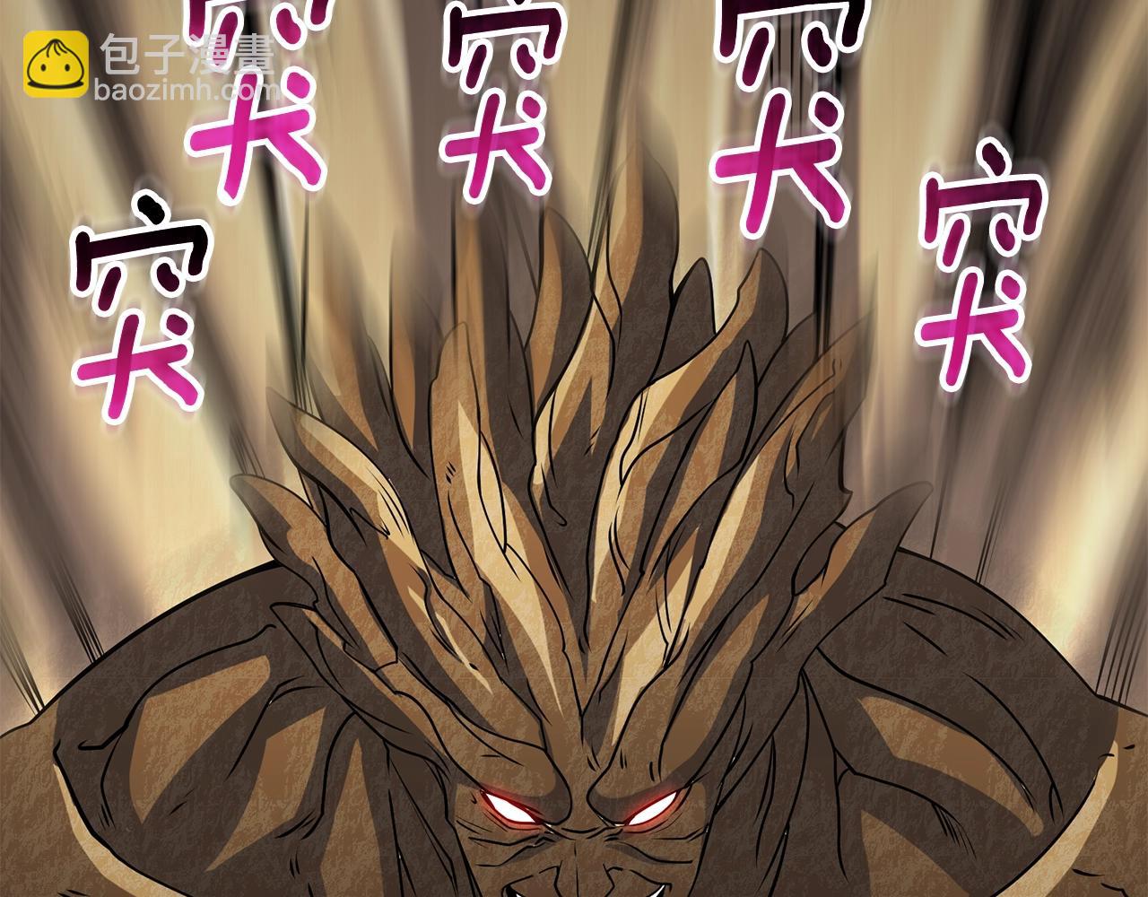 第46话 打败神的男人91