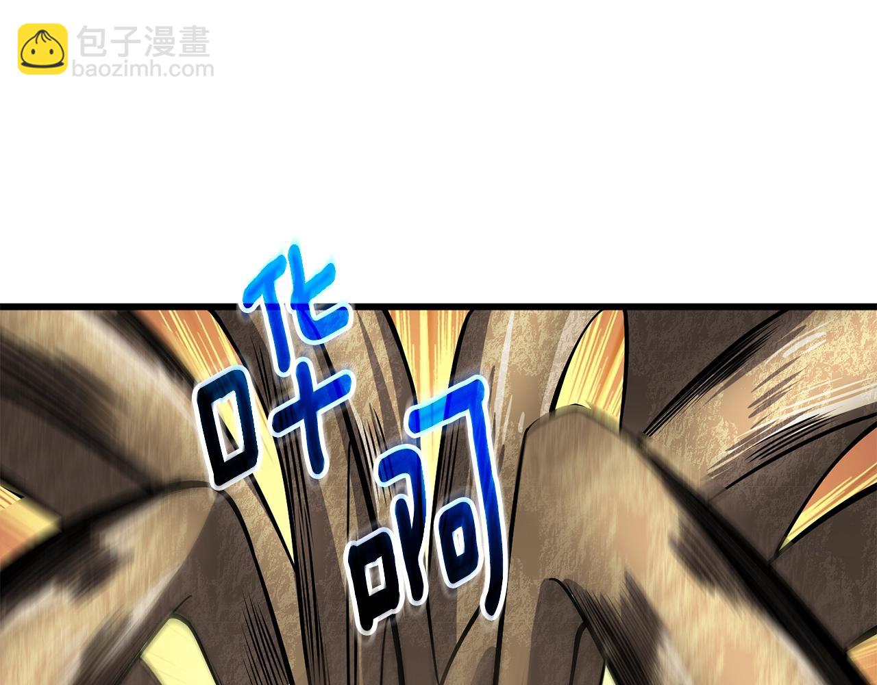 第46话 打败神的男人93