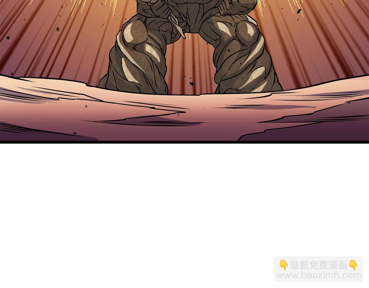 第46话 打败神的男人95