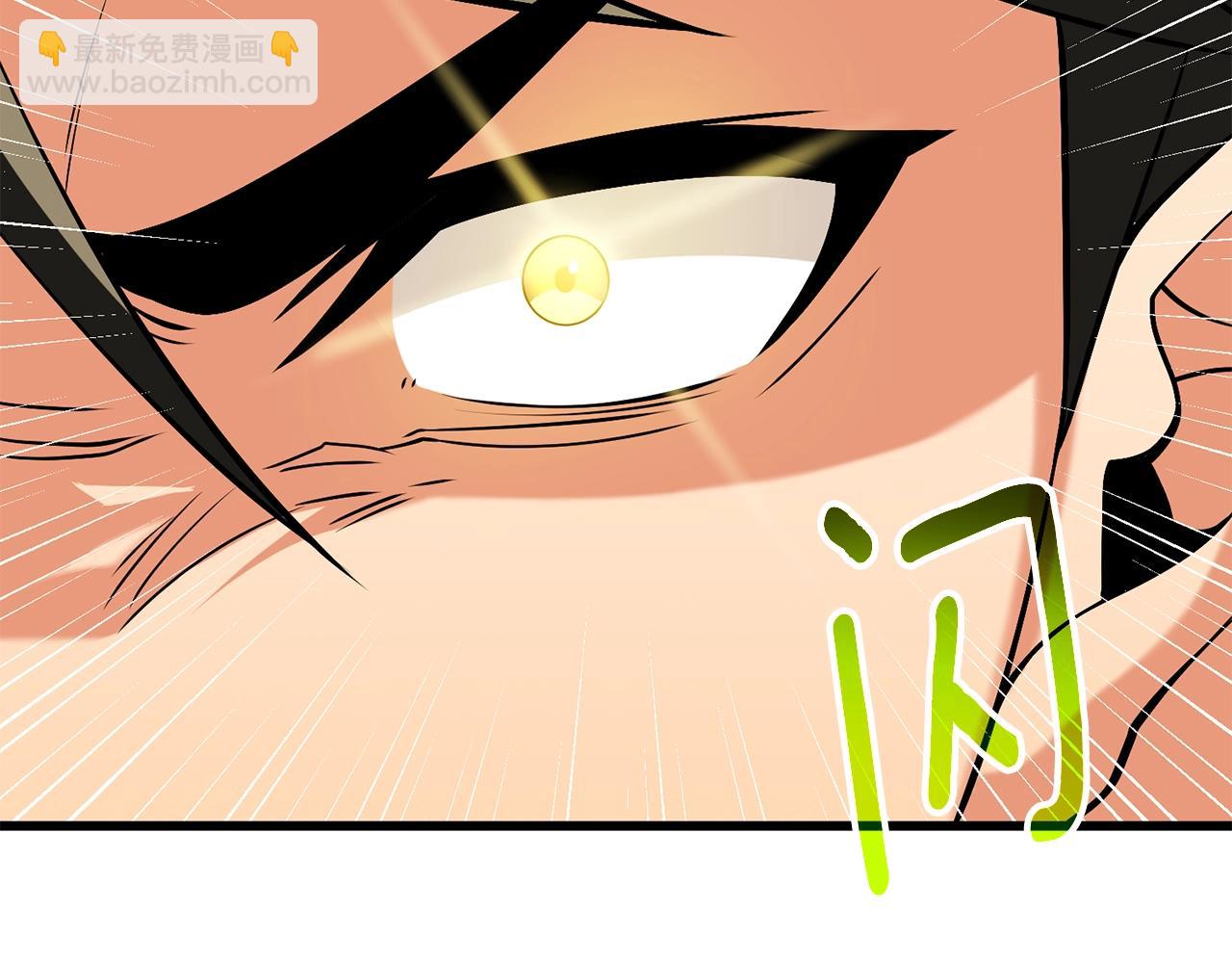 第46话 打败神的男人97