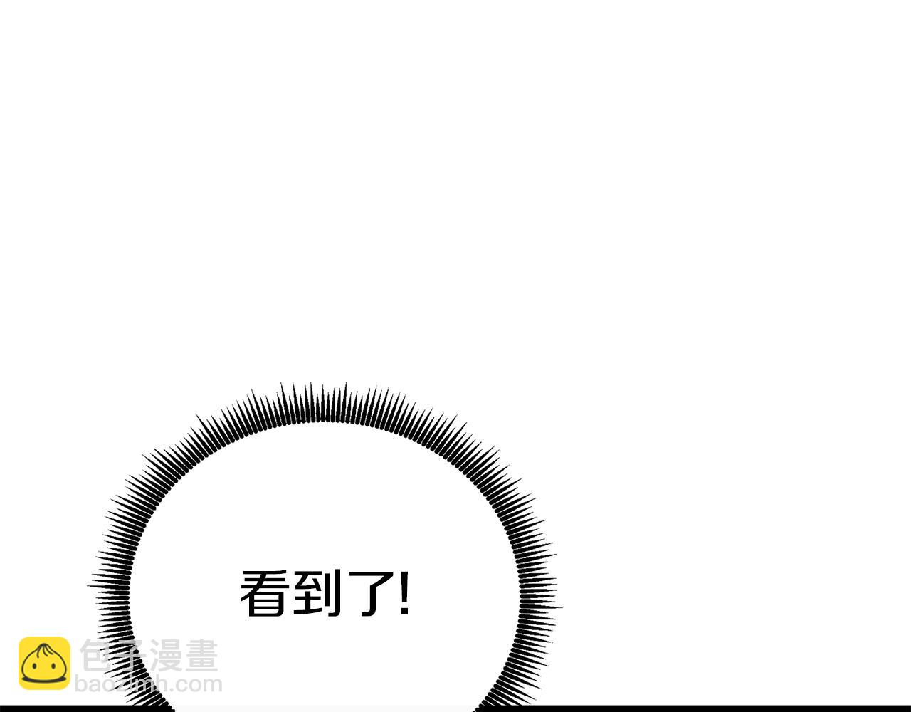 第46话 打败神的男人98