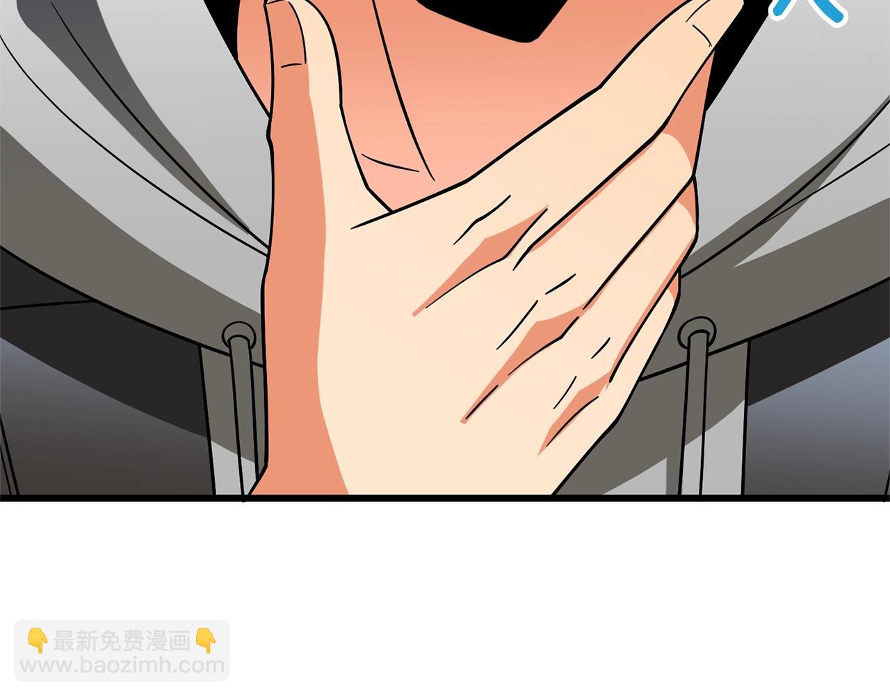 第47话 无限世界111