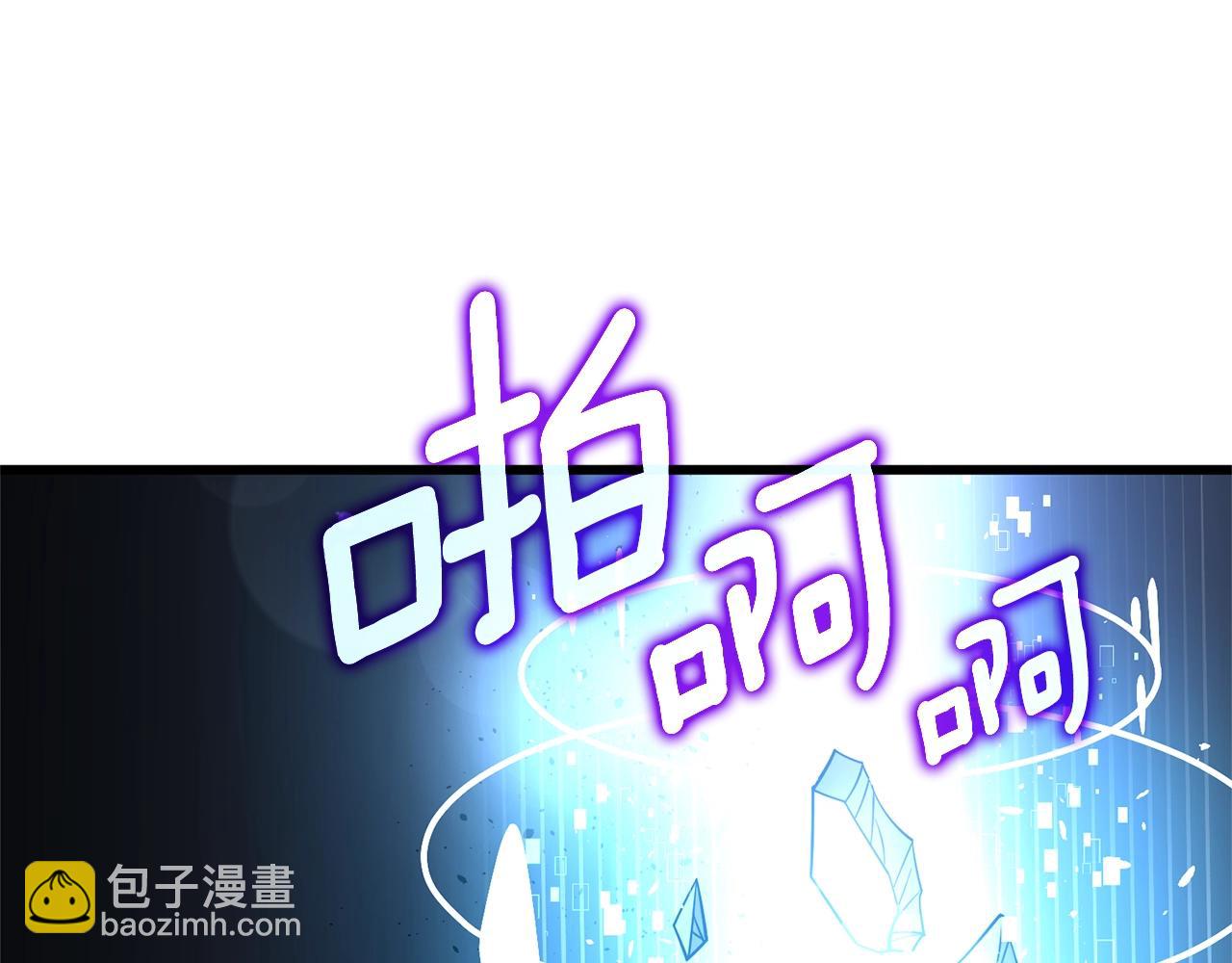 第47话 无限世界120