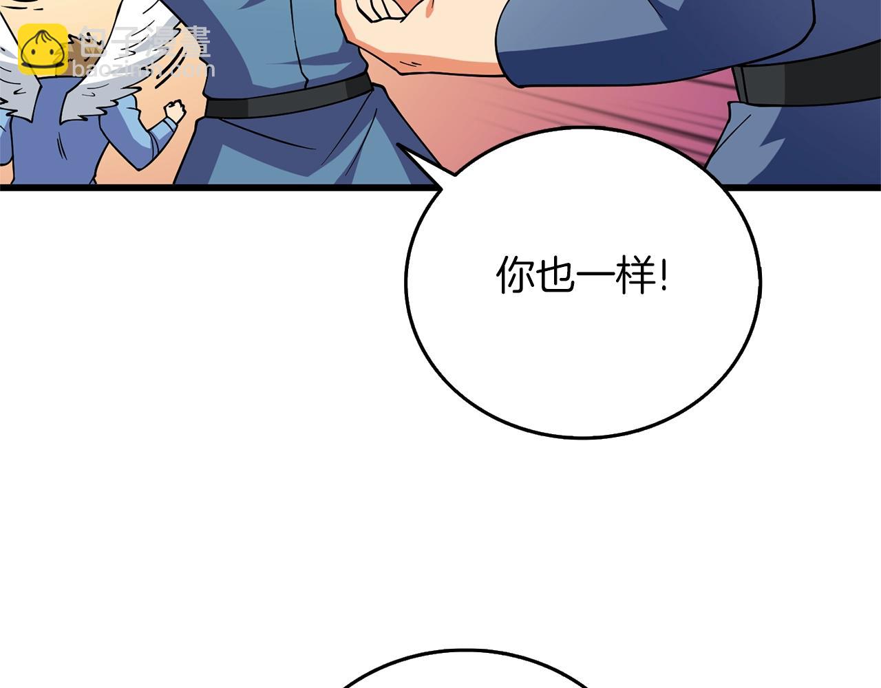 第47话 无限世界131