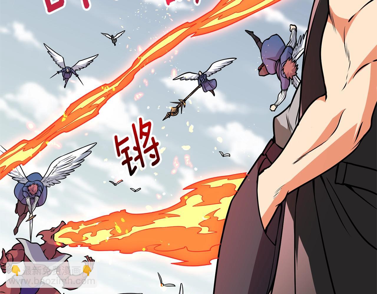 第47话 无限世界140