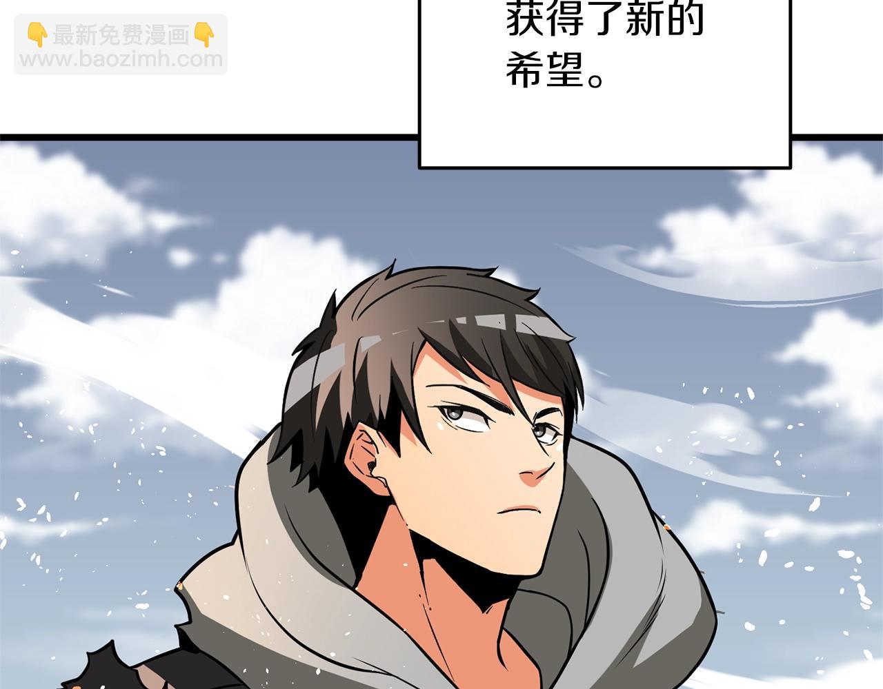 第47话 无限世界143