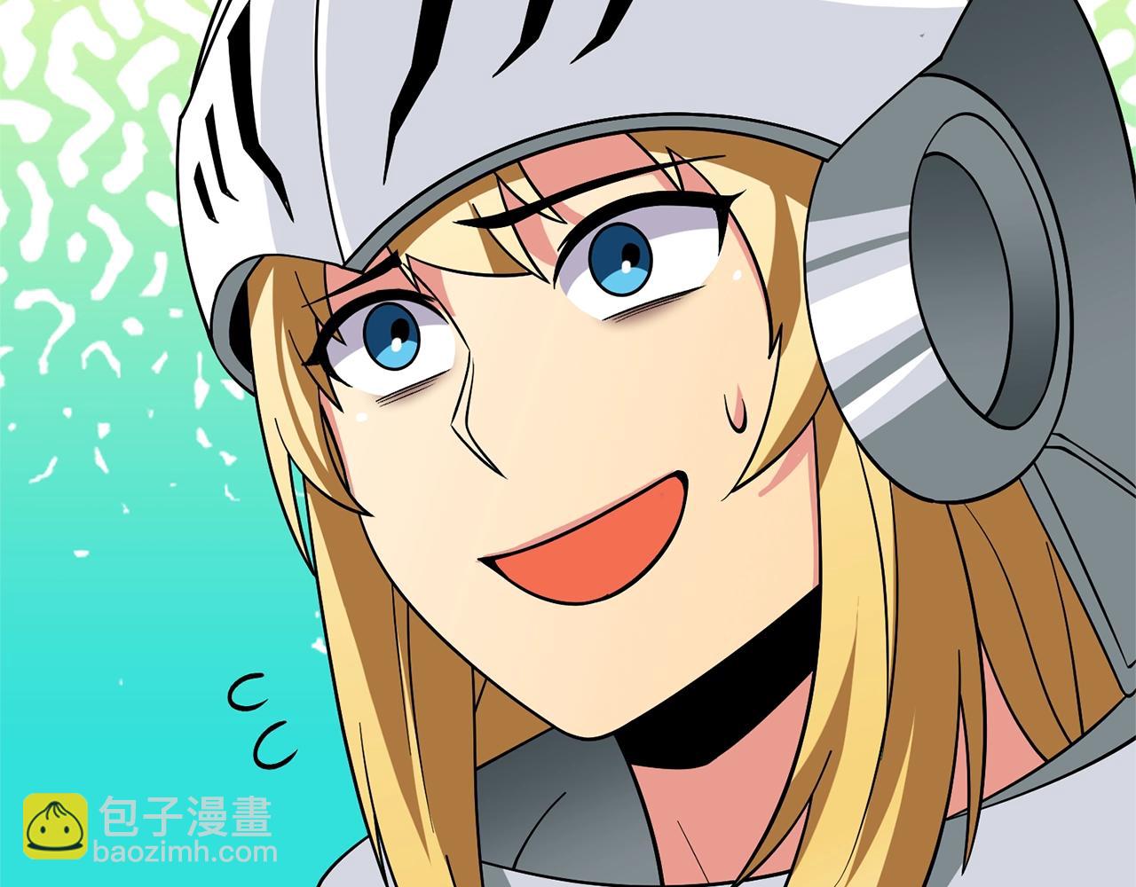 第47话 无限世界161