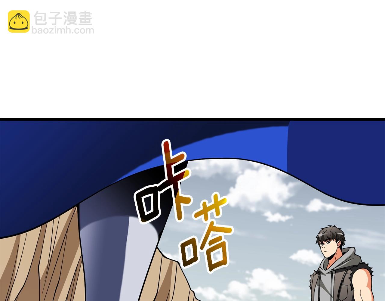 第47话 无限世界170