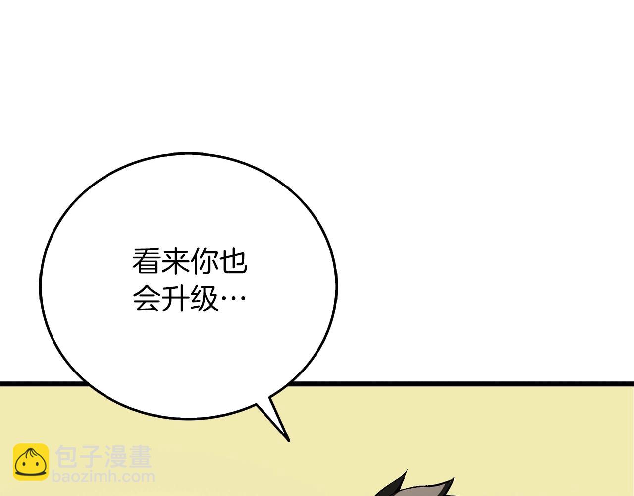 第47话 无限世界181