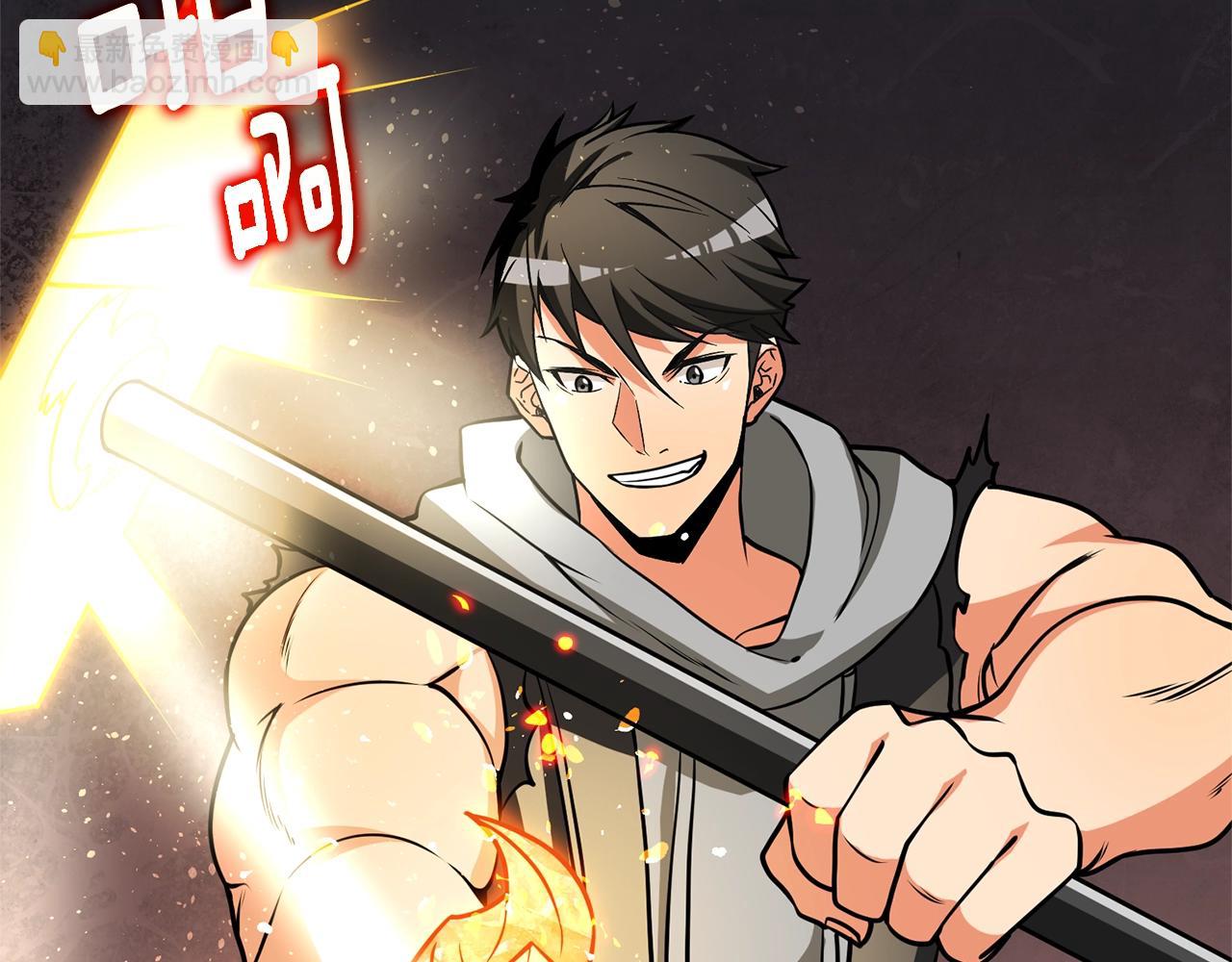 第47话 无限世界191