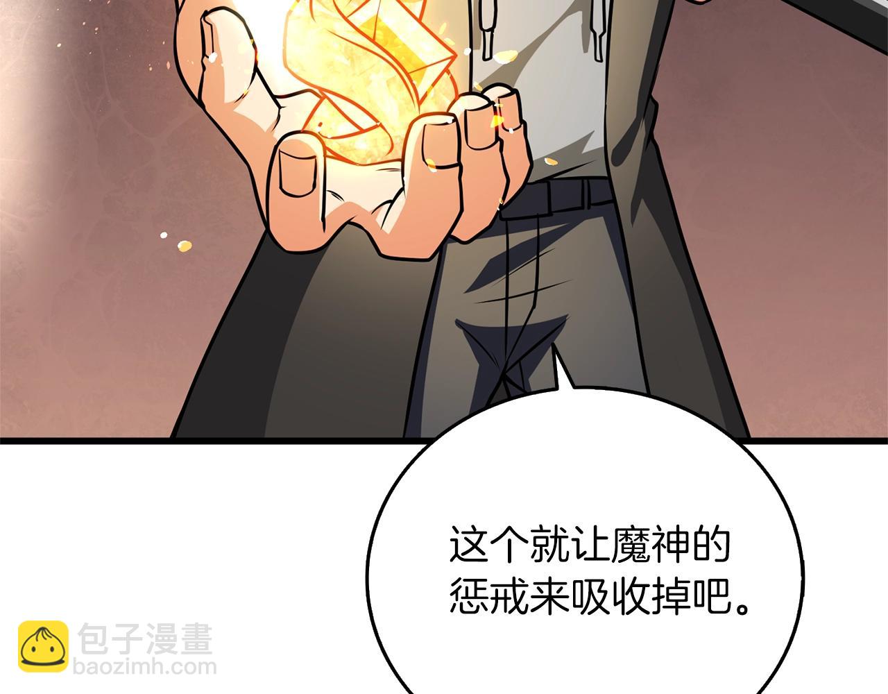 第47话 无限世界192