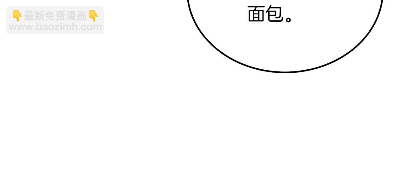 第47话 无限世界225
