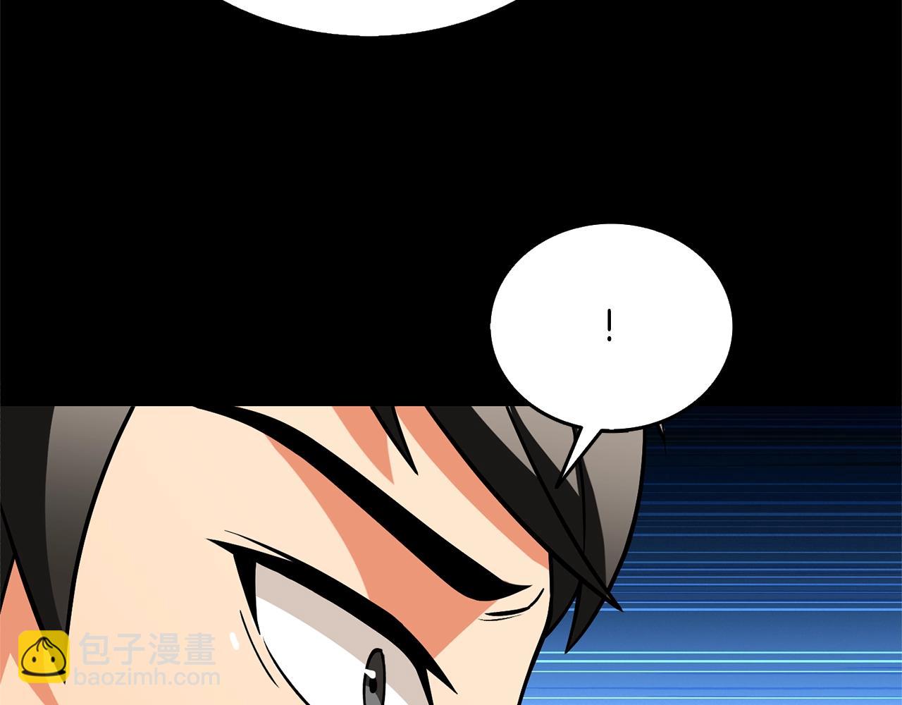 第47话 无限世界236