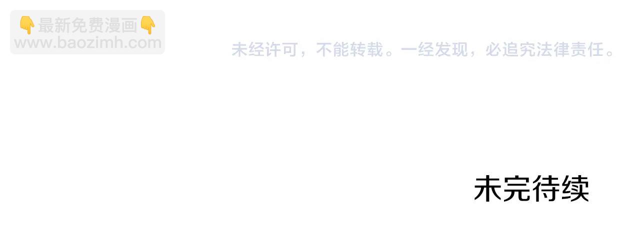 第47话 无限世界282