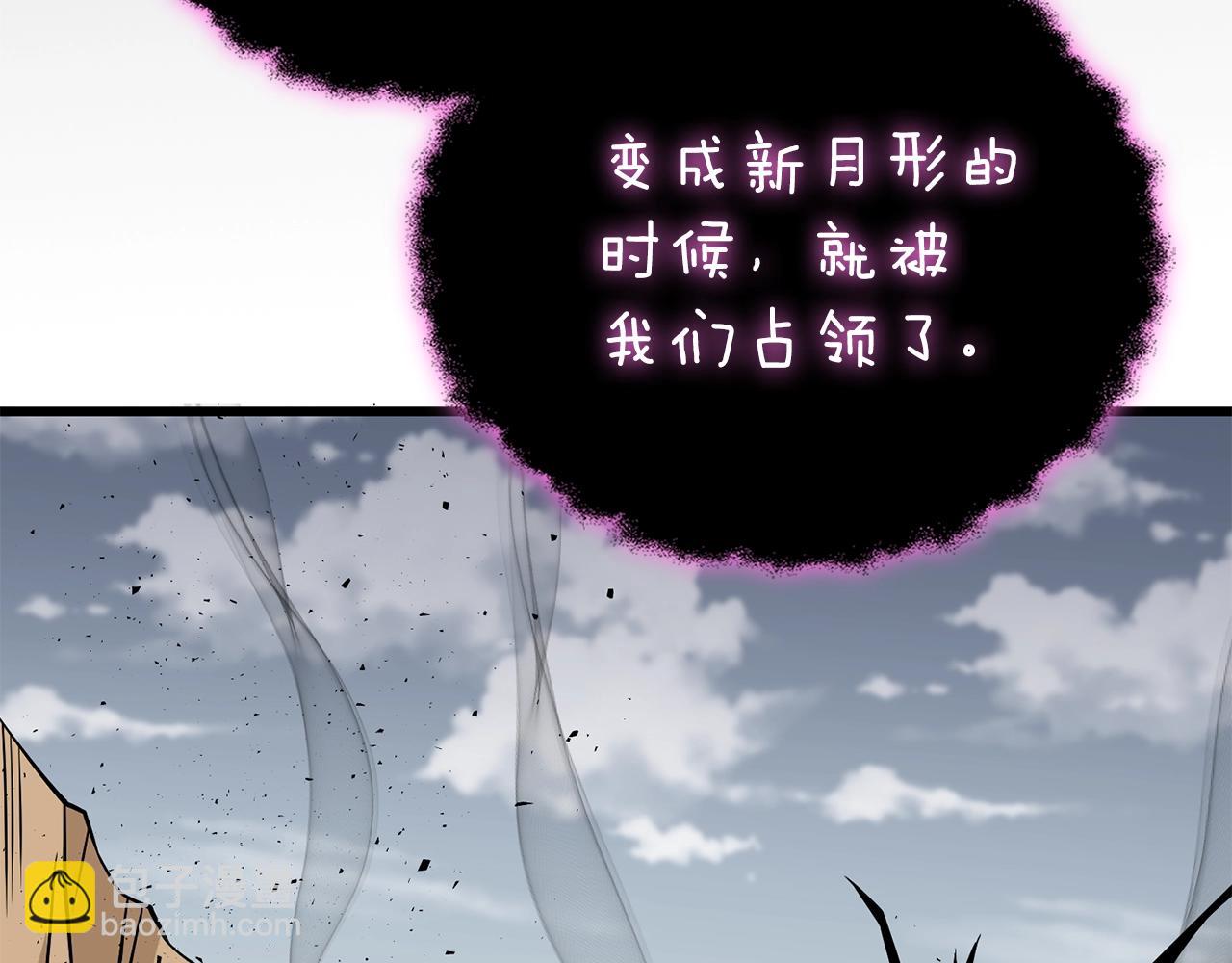 第47话 无限世界64