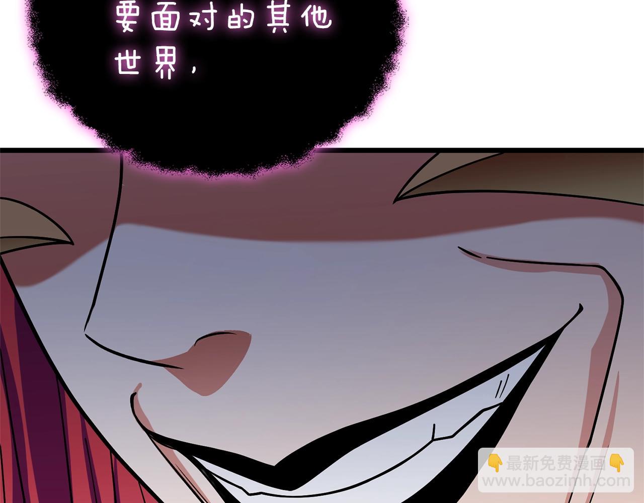 第47话 无限世界82