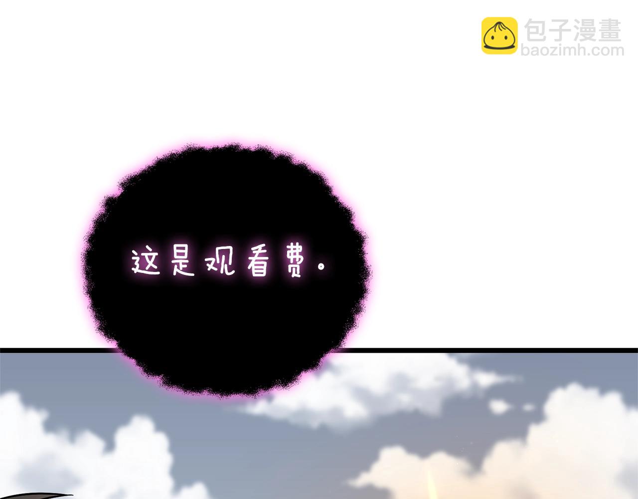 第47话 无限世界88
