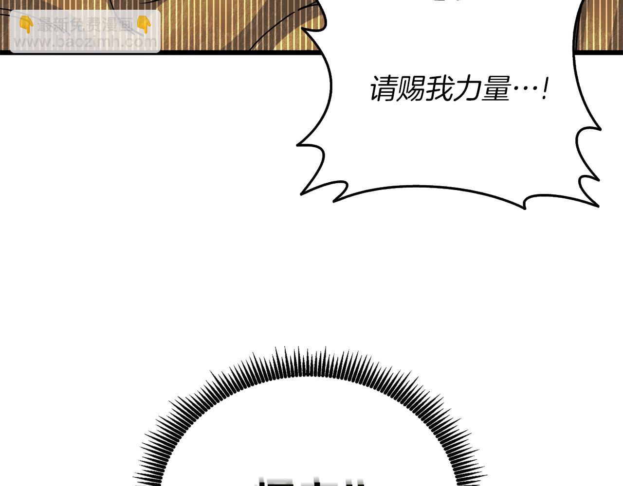 第47话 无限世界9