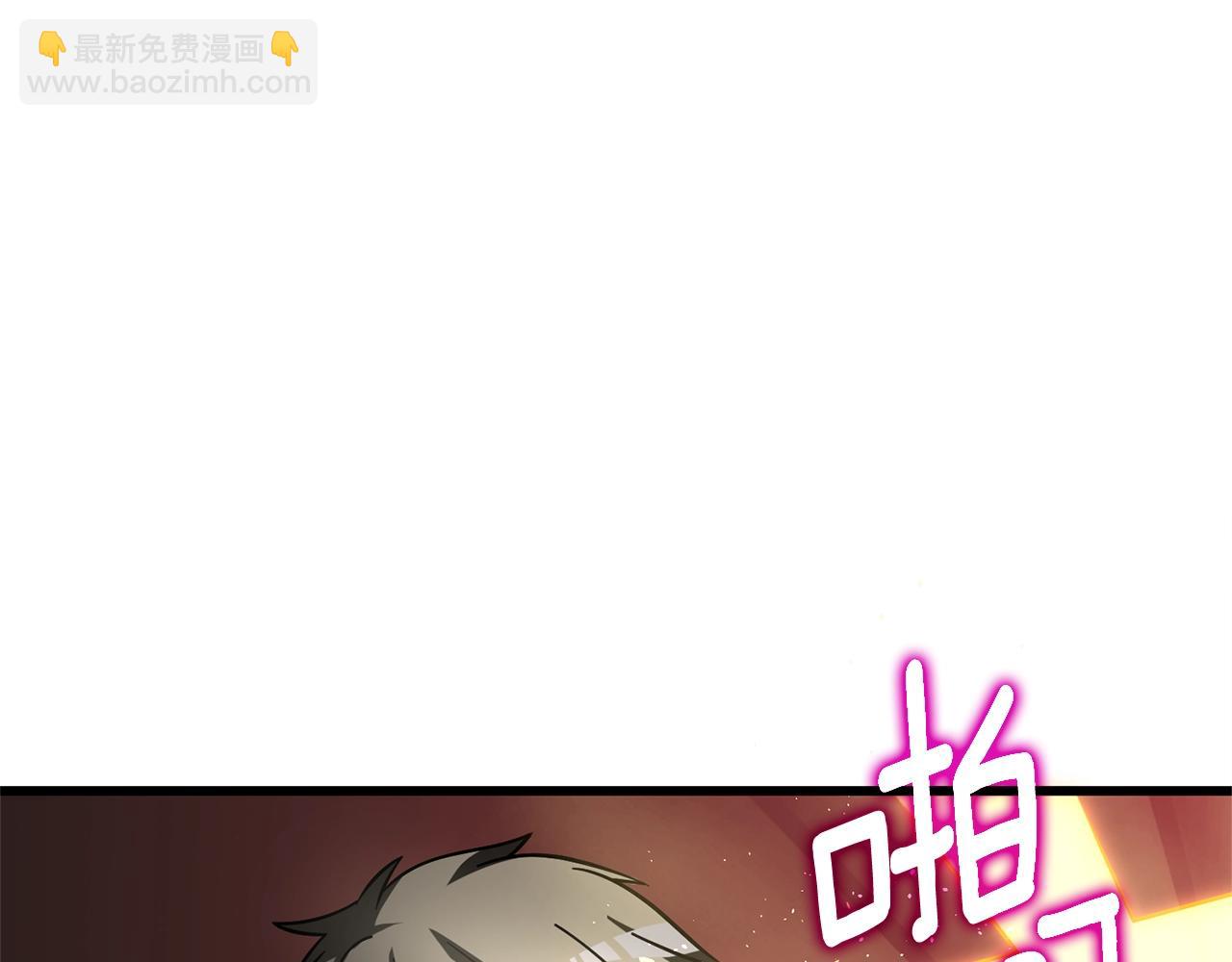 第47话 无限世界95