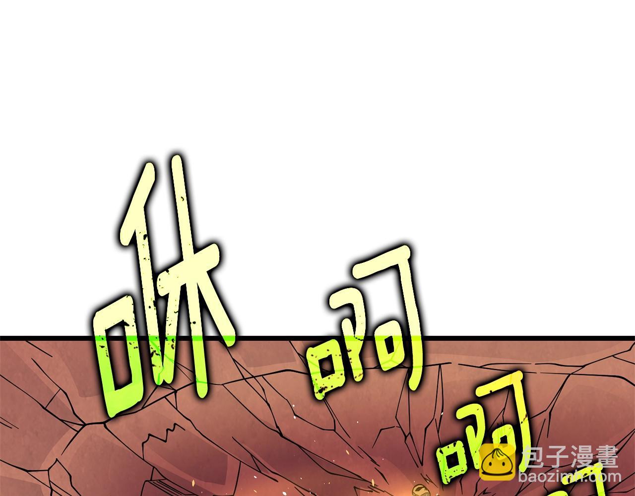第47话 无限世界98