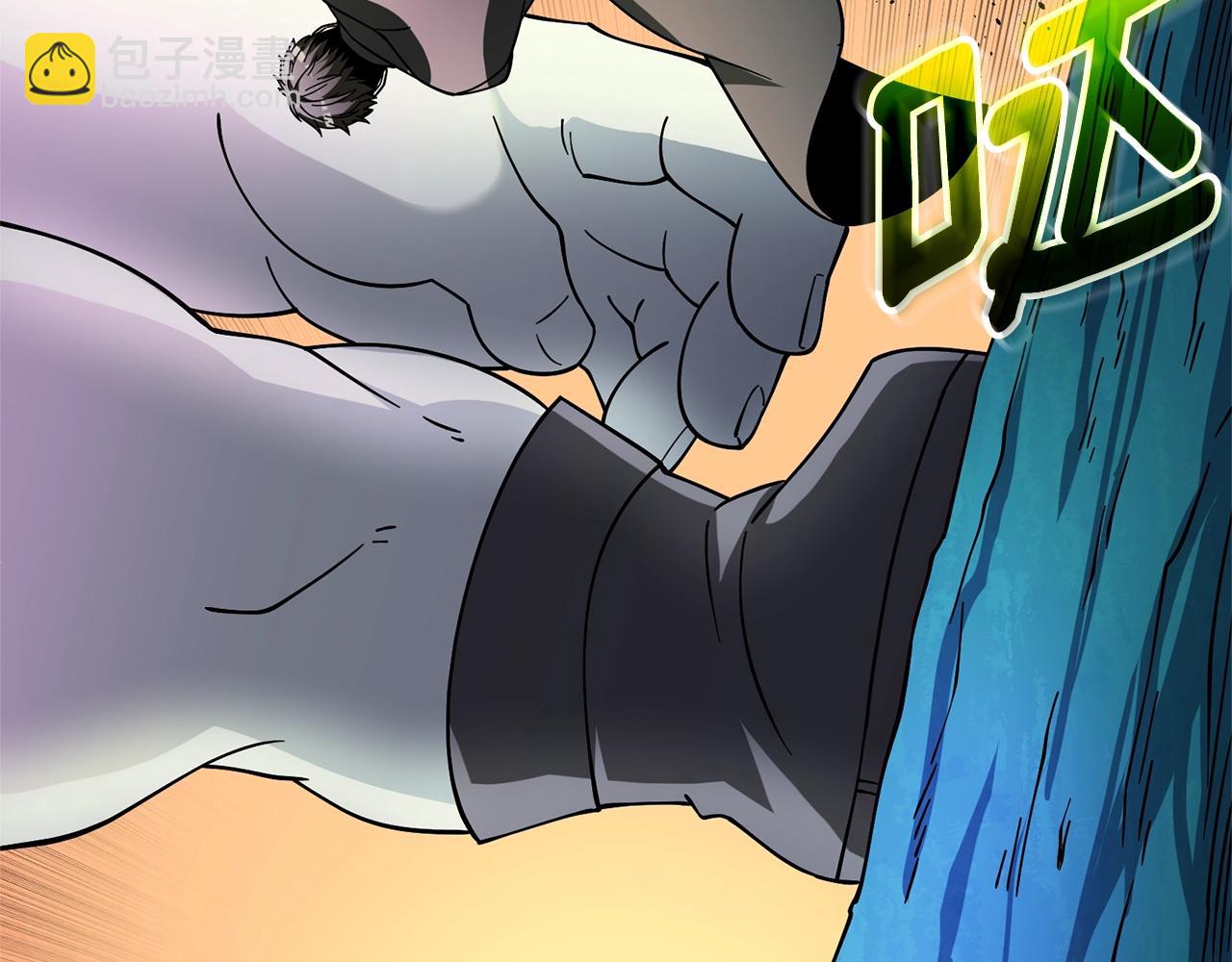 第49话 处决金夏龙110